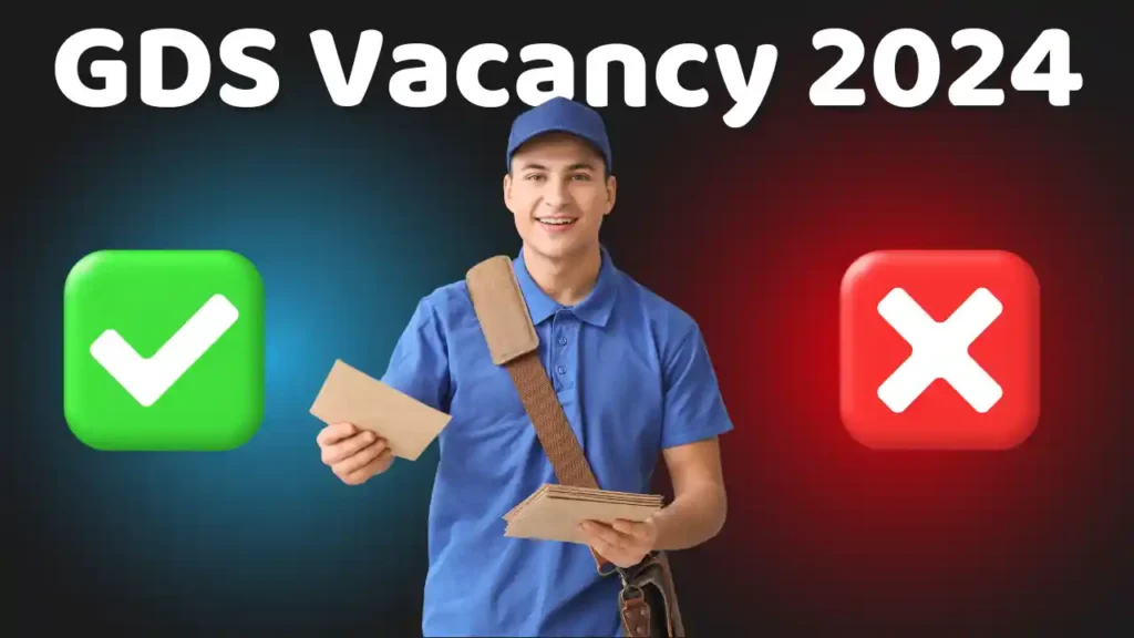 gds vacancy 2024