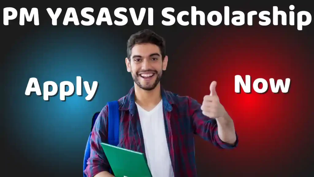 Pm-YASASVI-Scholarship